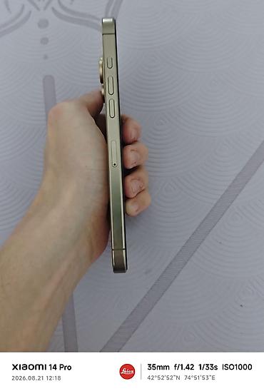 iphone cs max: IPhone 16 Pro Max, Б/у, 512 ГБ, Золотой, Коробка, 90 % — 3