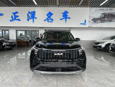 рассрочка авто бишкек без первоначального взноса: Kia Sportage: 2022 г., 2 л, Бензин, Жол тандабас