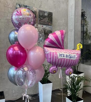 наклейка: Геливые шарики Выписка роддома, День рождения, гендерные шары,шарики