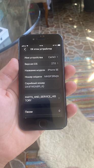 ikinci el iphone 7 plus: IPhone SE 2020, 64 GB, Qara, Barmaq izi — 5