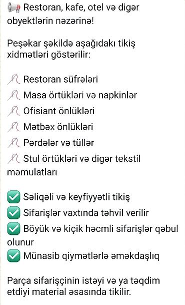 kanat: Zərif klassik üslubda pərdə dəstləri - İkiqat kompozisiya: ağır — 7