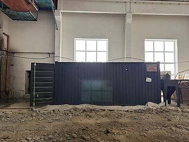 обогриватель пушка: Установка для производства полимерно модифицированного битума — 6