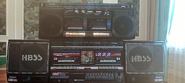 maqnitofon: Retro “boombox” radio-kaset sistemləri paketi Məhsul təsviri: - 2 — 3