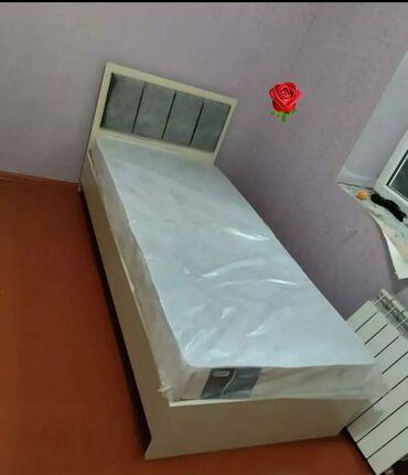 matras demiri: Yeni, Təknəfərlik çarpayı, Matras ilə