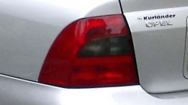 a47362 bentley: STOP SVETLA ZA OPEL VECTRA B OD 1995. DO 2002. GOD. | Polovni — 2