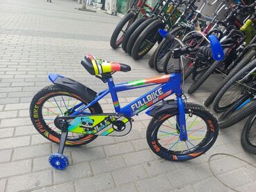 Şəhər velosipedləri: Yeni Şəhər velosipedi 20", sürətlərin sayı: 1, Rayonlara çatdırılma, Ünvandan götürmə, Ödənişli çatdırılma — 4