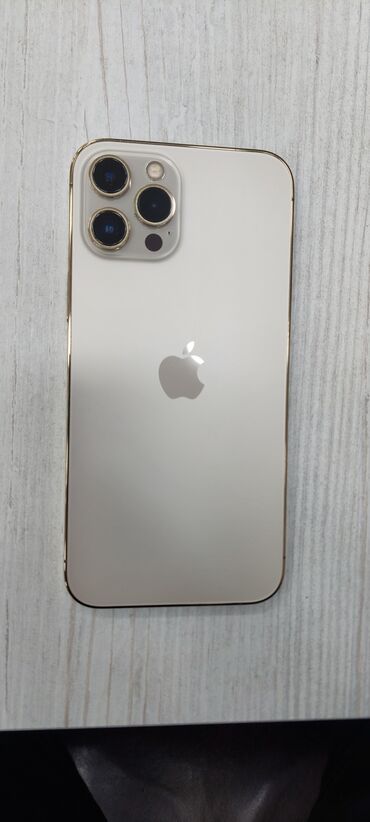 Apple iPhone: IPhone 12 Pro Max, 256 ГБ, Золотой, Отпечаток пальца, Face ID