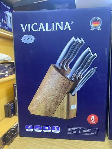 мусаты: Наборы кухонных ножей Vicalina в деревянном блоке Доступны модели: - — 3