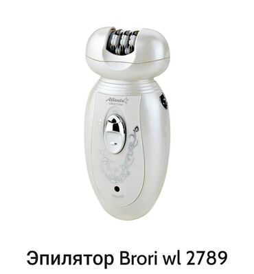 акнет номер телефона: WL-2789 Эпиляция светом Описание: 1)Эпиляция,парикмахерская.Два в