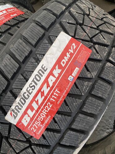 шины на ниву r16: Шиналар 275 / 50 / R 22, Кыш, Жаңы, Комплект, Жапония, Bridgestone