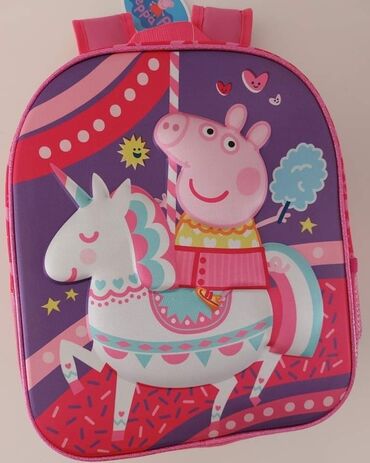 Ostale dečije stvari: Dečiji 3D ranac
Cena 1700 din — 2