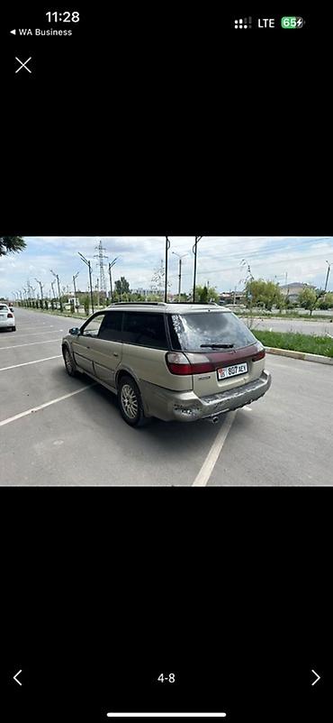 bad ass: Subaru Legacy Lancaster: 2000 г., 2.5 л, Газ, Универсал — 4