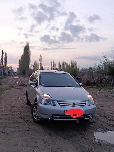 toyota stream: Honda Stream: 2001 г., Минивэн — 5