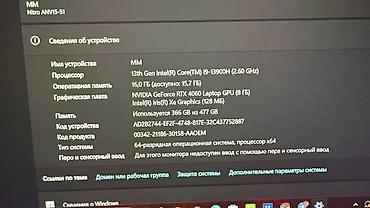 redmi original adapter: Yeni Acer Nitro, 15.6 ", Intel Core i9, 512 GB, Ünvandan götürmə, Pulsuz çatdırılma, Ödənişli çatdırılma — 7