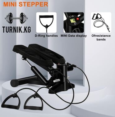 спорт коврик: Степпер для тренировок — мини-степпер для фитнеса с ЖК-монитором