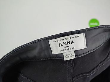 Жінкам: New Look Petite, Брюки жіночі, розмір 2XL — 5