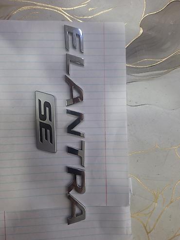 hundai diski: Hyundai Elantra “ELANTRA” və “SE” arxa emblem dəsti - Model — 1