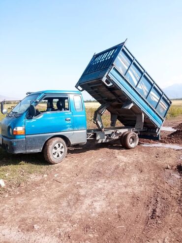 портер такст: Вывоз бытового мусора, По региону, По городу, без грузчика