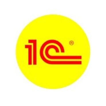 Konteynerlər: 1c proqram təminatı