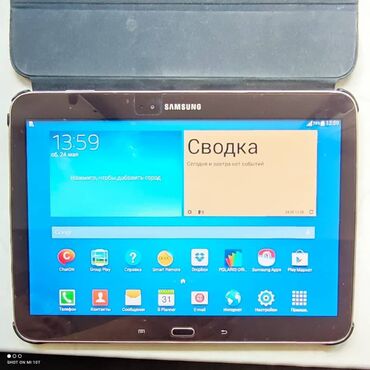 Планшеты: Планшет, Samsung, Б/у, цвет - Черный