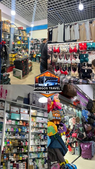 Туристические услуги: Шоп-тур Хоргосшубышины, одеждатранспорт,и многое другое — 8