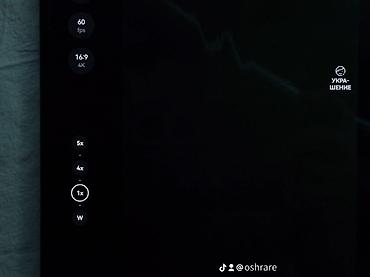 galaxy fold 7: Huawei Mate Xs 2 — складной смартфон-планшет с внешним гибким экраном — 6