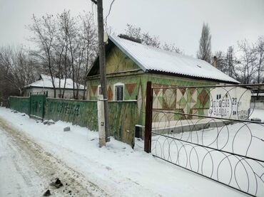 дом чертож: Дом, 16 м², 3 комнаты, Собственник