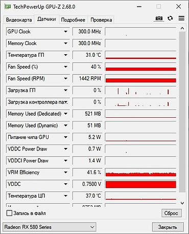Настольные ПК и рабочие станции: Компьютер, Игровой — 8