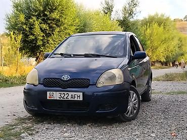 Toyota Yaris: 2005 г., 1.3 л, Кол менен иштөөчү, Бензин, Хетчбек — 1