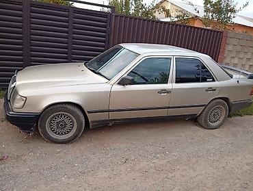 Унаа сатуу: Mercedes-Benz E-Class: 1988 г., 3 л, Автомат, Дизель, Седан — 2