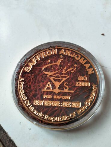 qozlu heyva murebbesi: Zafaran,Iran istehsali ANJOMAN 0.6 gram