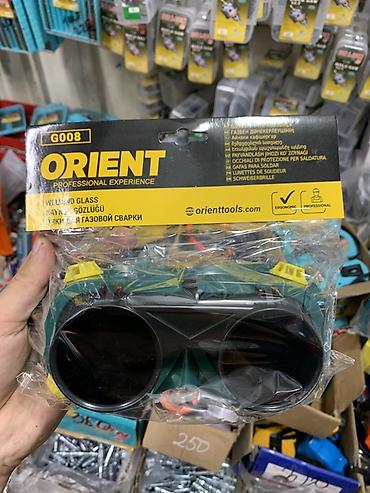 шыбак уста: Очки для газовой сварки ORIENT G008 - Назначение: защита глаз при — 1