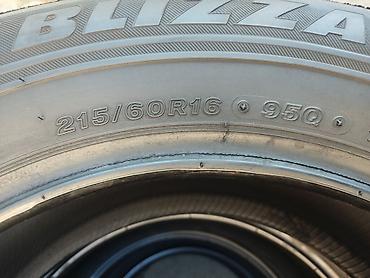 r bit: Шины 215 / 60 / R 16, Зима, Б/у, Комплект, Легковые, Япония, Bridgestone — 5