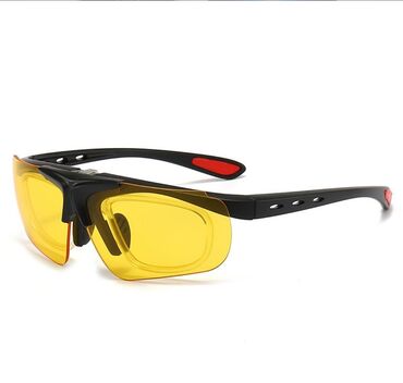 супер удобная мышка: Солнцезащитные очки на магнитах со сменными накладками 2320A •