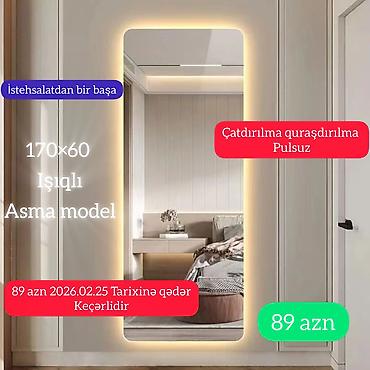 Güzgülər: Güzgü Divar üçün, Düzbucaqlı, Arxa işıqlı — 1