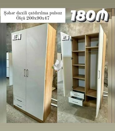 Divanlar: Yeni, Düz dolab, Qarderob, paltar dolabı