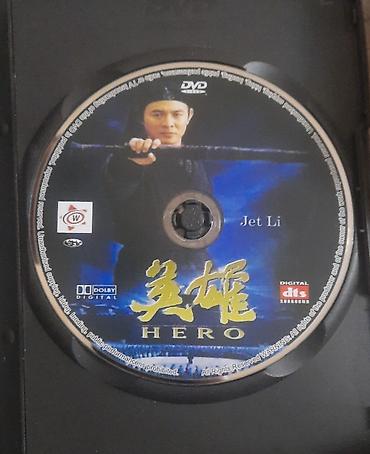 dvd disk: 35-dən çox DVD birlikdə, türk, rus və ingiliscə filmlər. çatdırılma — 7