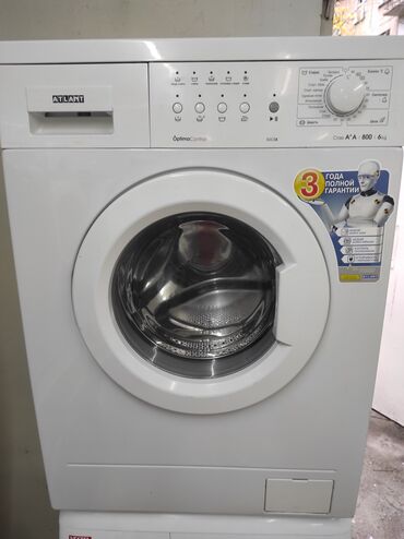 ремонт стиральных машинок: Стиральная машина Atlant, Б/у, Автомат, До 5 кг, Компактная