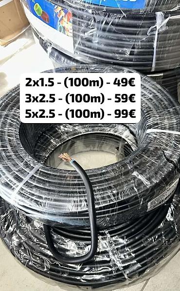 kraftech trimer iskustva: Plastificirani električni kabl na kolutu – dužina 100 m Dostupne — 1