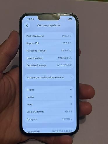 Apple iPhone: Продам IPhone 13, цвет Green (зеленый) состояние среднее подробней — 9