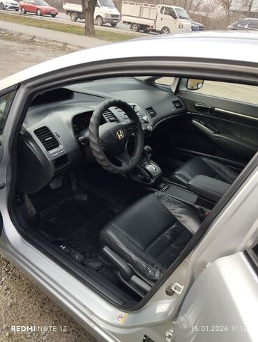 Honda: Honda Civic: 2008 г., 1.8 л, Автомат, Бензин, Седан — 8