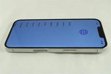 Apple iPhone: Apple iPhone (serija sa tri zadnje kamere) – srebrna/bela varijanta — 8