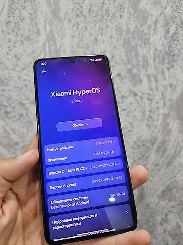 mchose a7 pro: Poco X7 Pro, Б/у, 256 ГБ, цвет - Черный — 1