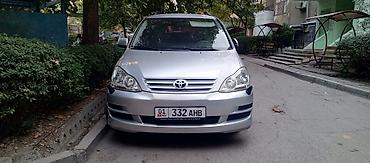 версо авенсис: Toyota Avensis Verso: 2005 г., 2 л, Автомат, Бензин — 1