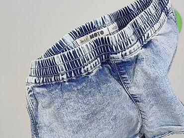 rough: Topshop Moto, Szorty damskie, rozmiar M — 4