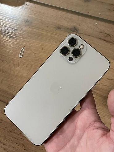 Apple iPhone: IPhone 12 Pro, Б/у, 256 ГБ, Золотой, Чехол, 81 % — 7