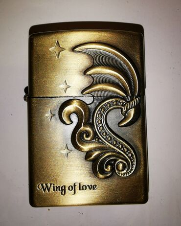 megir satovi cena: Zippo lighter, New