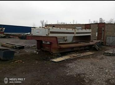 Прицепы и полуприцепы: Прицеп, Трал, Б/у at lalafo.kg — 9 Прицепы и полуприцепы: Прицеп, Трал, Б/у — 9