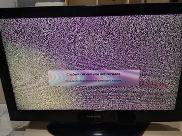 Televizorlar: İşlənmiş Televizor Samsung HD (1366x768), Ünvandan götürmə, Ödənişli çatdırılma