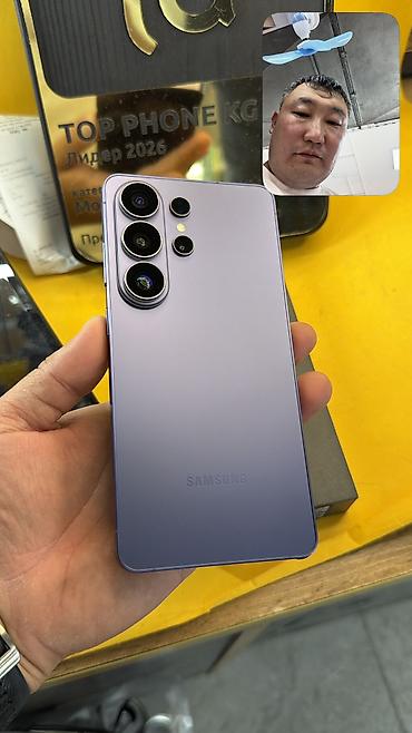 самсунг галакси с: Samsung Galaxy S26 Ultra, Б/у, 256 ГБ, 2 SIM, eSIM — 10
